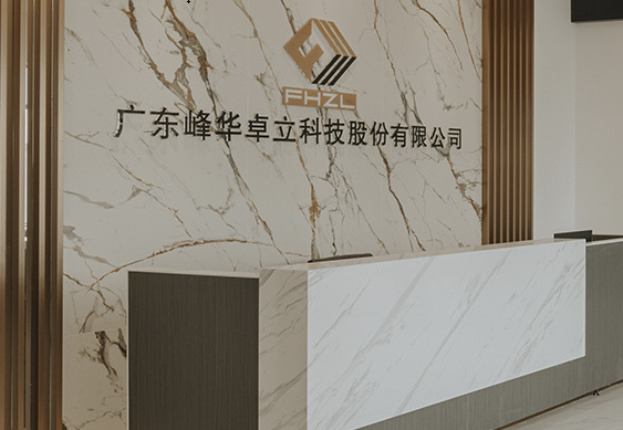 金屬3D打印設備，開啟制造業(yè)的新紀元