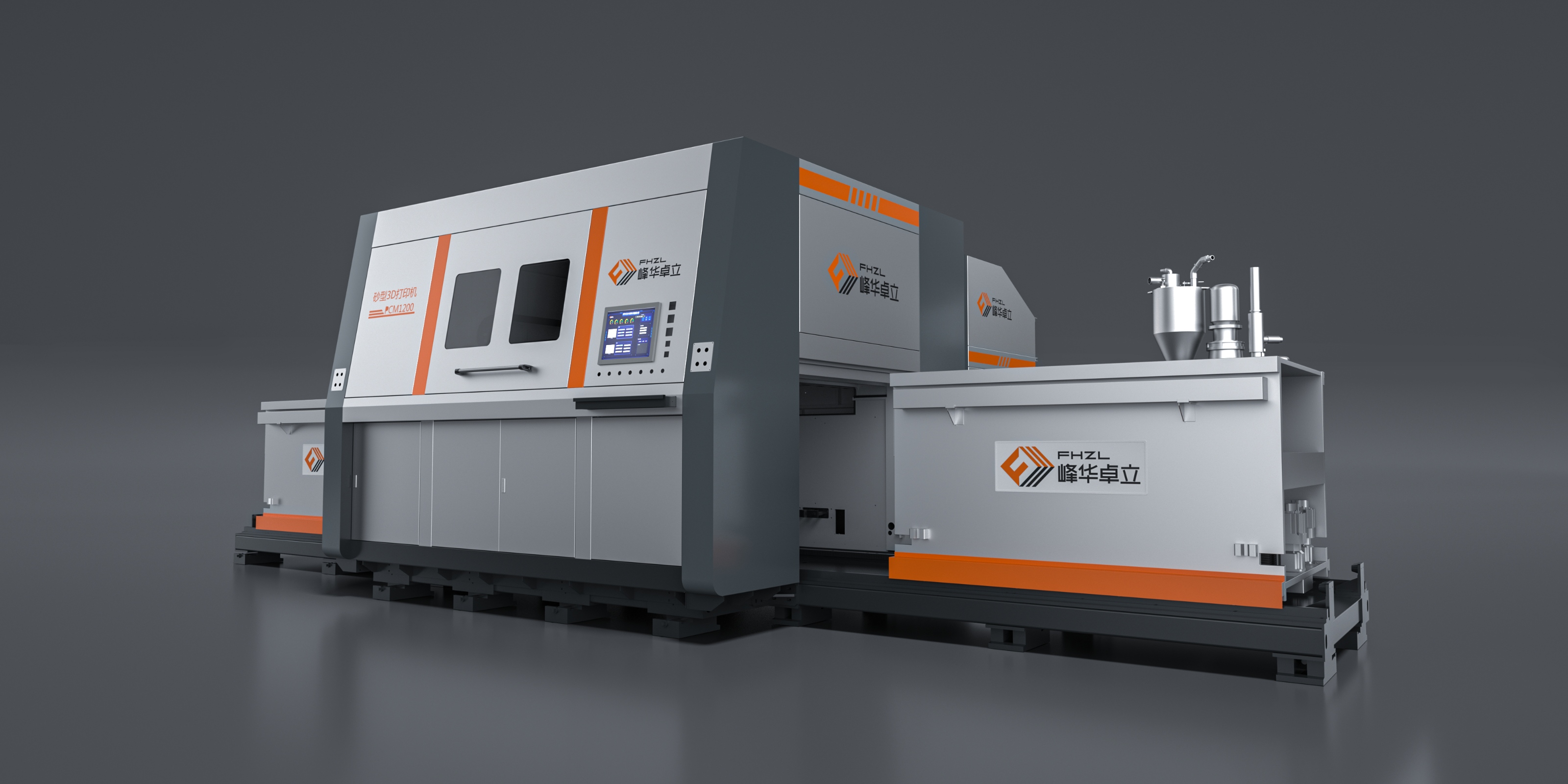 工業(yè)3d打印機(jī)，顛覆傳統(tǒng)制造的智能革命，企業(yè)不容錯過的戰(zhàn)略選擇